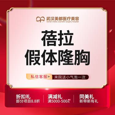 https://heras.igengmei.com/service/2024/12/30/f2649b9cfe-half