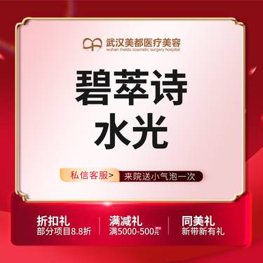 https://heras.igengmei.com/service/2024/12/31/17de226b9a-half