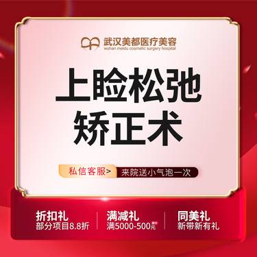 https://heras.igengmei.com/service/2024/12/31/27f77d283c-half