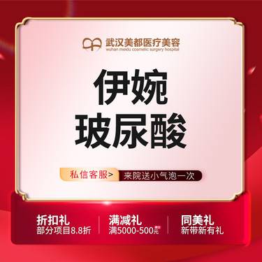 https://heras.igengmei.com/service/2024/12/31/49270cdf23-half