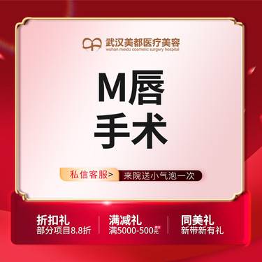 https://heras.igengmei.com/service/2024/12/31/6944cbf858-half