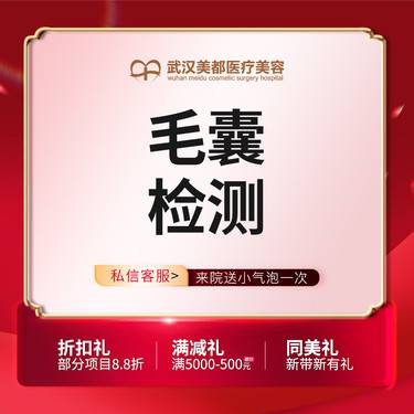 https://heras.igengmei.com/service/2024/12/31/6f4df92a6f-half