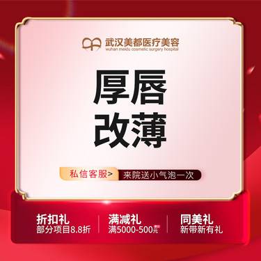 https://heras.igengmei.com/service/2024/12/31/9df47ca754-half