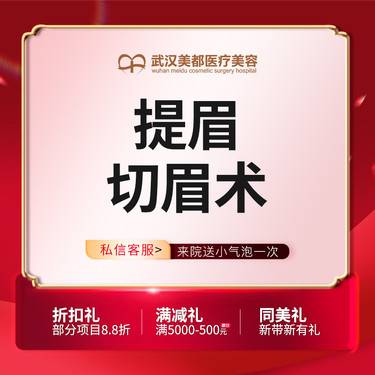 https://heras.igengmei.com/service/2024/12/31/a97bd39835-half