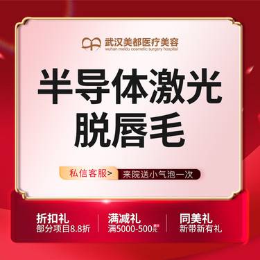 https://heras.igengmei.com/service/2024/12/31/cd656f9943-half