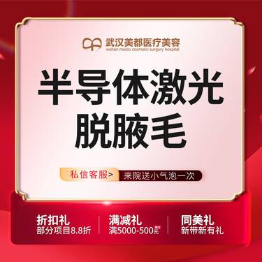 https://heras.igengmei.com/service/2024/12/31/f44296f1c4-half