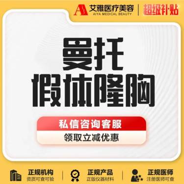 https://heras.igengmei.com/service/2024/12/31/f783da555d-half