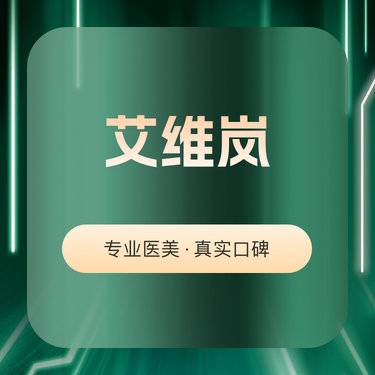 https://heras.igengmei.com/service/2025/01/03/3d8ecf56ed-half