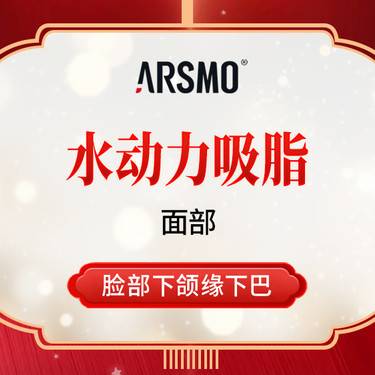 https://heras.igengmei.com/service/2025/01/06/2584ab2aa1-half