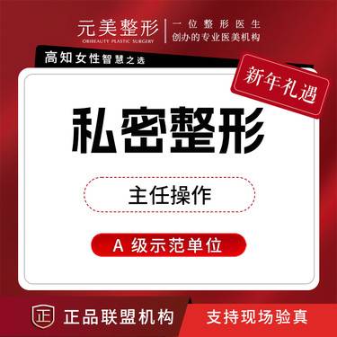 https://heras.igengmei.com/service/2025/01/06/5880ff8785-half