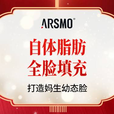 https://heras.igengmei.com/service/2025/01/06/a0f616a180-half