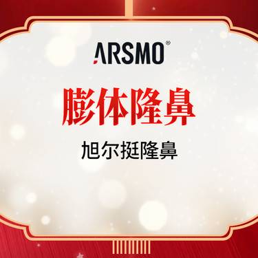 https://heras.igengmei.com/service/2025/01/06/b4d59fd284-half