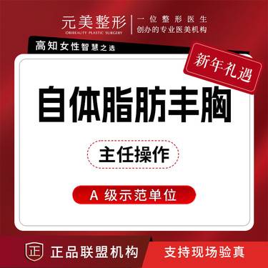 https://heras.igengmei.com/service/2025/01/07/0729e24a1b-half