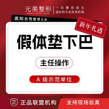 https://heras.igengmei.com/service/2025/01/07/1fd1cb409b-half