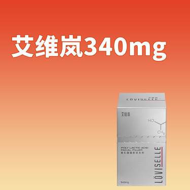 https://heras.igengmei.com/service/2025/01/07/35c573a027-half