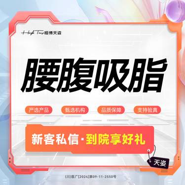 https://heras.igengmei.com/service/2025/01/07/3b502a770f-half