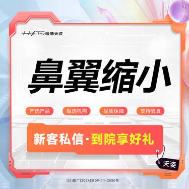 https://heras.igengmei.com/service/2025/01/07/fe27b3fcc2-half