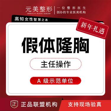 https://heras.igengmei.com/service/2025/01/08/ab17d8f72f-half