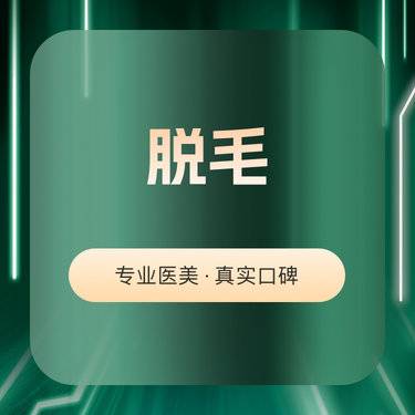 https://heras.igengmei.com/service/2025/01/09/4aa391ca2c-half