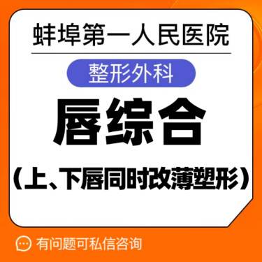 https://heras.igengmei.com/service/2025/01/14/19b17a5d2d-half