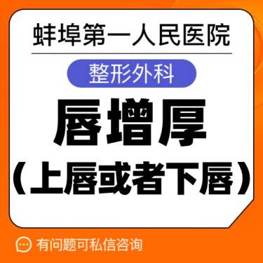 https://heras.igengmei.com/service/2025/01/14/2047c2c905-half