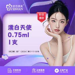 https://heras.igengmei.com/service/2025/01/14/3e47032c2d-half