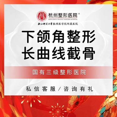 https://heras.igengmei.com/service/2025/01/15/6dd0b7403d-half