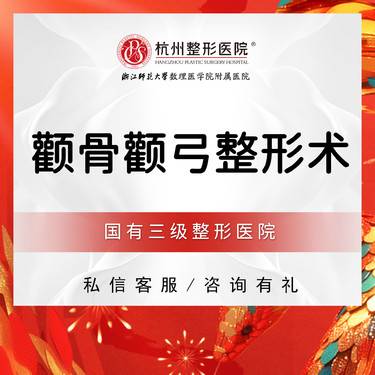 https://heras.igengmei.com/service/2025/01/15/e37ff5a2d3-half