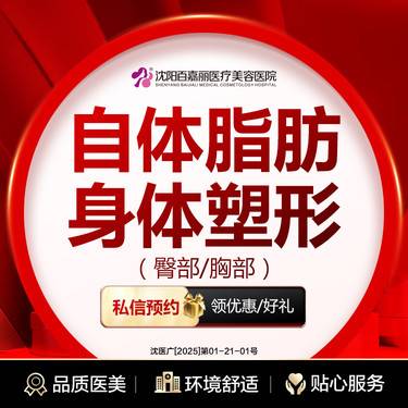 https://heras.igengmei.com/service/2025/01/24/3ea23c98f7-half