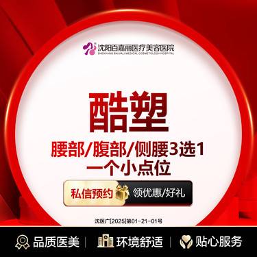 https://heras.igengmei.com/service/2025/01/24/5ae6b3d578-half