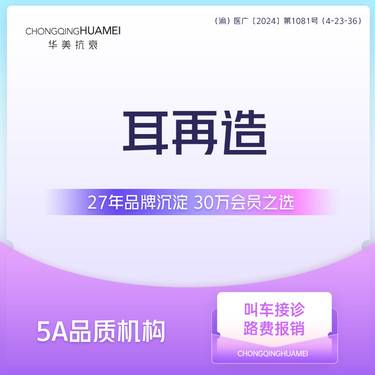 https://heras.igengmei.com/service/2025/01/26/70d4d5b86f-half
