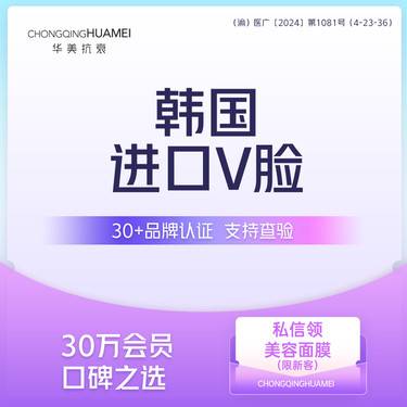 https://heras.igengmei.com/service/2025/01/26/cfa85df987-half