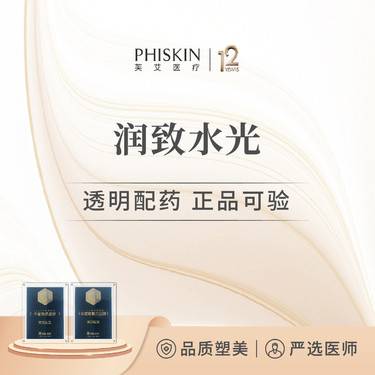 https://heras.igengmei.com/service/2025/02/06/9c0aa7f80d-half
