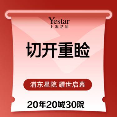 【全切双眼皮】眼部整形  切开重睑 