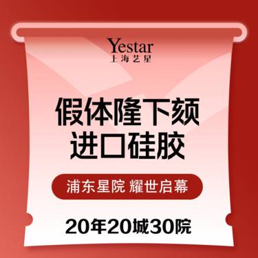 https://heras.igengmei.com/service/2025/02/07/4512ca7740-half