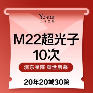 https://heras.igengmei.com/service/2025/02/07/bf5f4da981-half