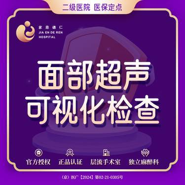 https://heras.igengmei.com/service/2025/02/07/ea4b18f0ff-half
