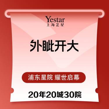 【开外眼角】【外眼角】双眼皮加分项，高清显微操作，改善眼睛比例