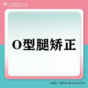 https://heras.igengmei.com/service/2025/02/11/7fae665660-half