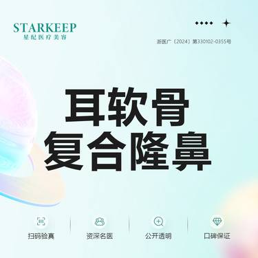 https://heras.igengmei.com/service/2025/02/12/7f13aa543c-half