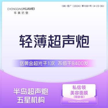 https://heras.igengmei.com/service/2025/02/12/ba41ff3075-half