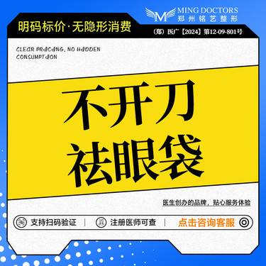 https://heras.igengmei.com/service/2025/02/14/1bd7ff5577-half