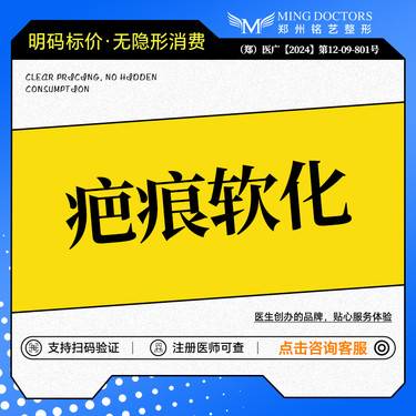 https://heras.igengmei.com/service/2025/02/14/372aae5be1-half