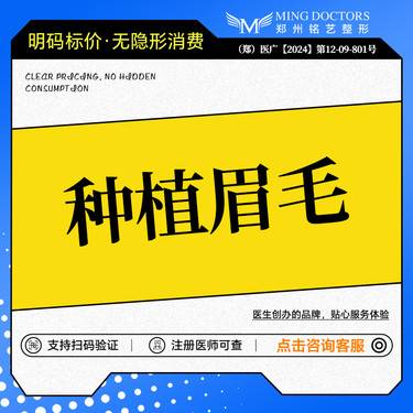 https://heras.igengmei.com/service/2025/02/14/b6ec3e248b-half