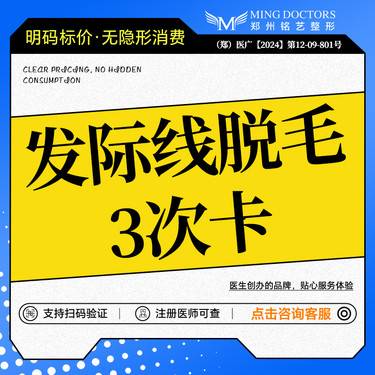 https://heras.igengmei.com/service/2025/02/14/df6bca66de-half