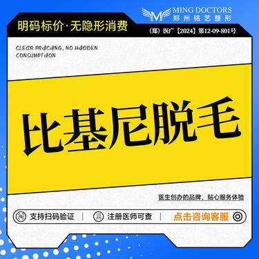 https://heras.igengmei.com/service/2025/02/15/a4c9fb1796-half