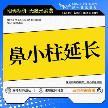 https://heras.igengmei.com/service/2025/02/15/b44af0668a-half