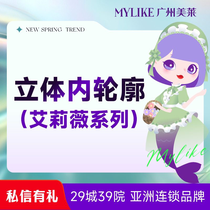 玻尿酸鼻部【广州@赵江辉】