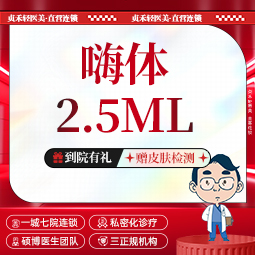 水光项目【成都@周旭旭】