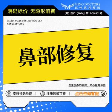 https://heras.igengmei.com/service/2025/02/16/3909e87ee2-half